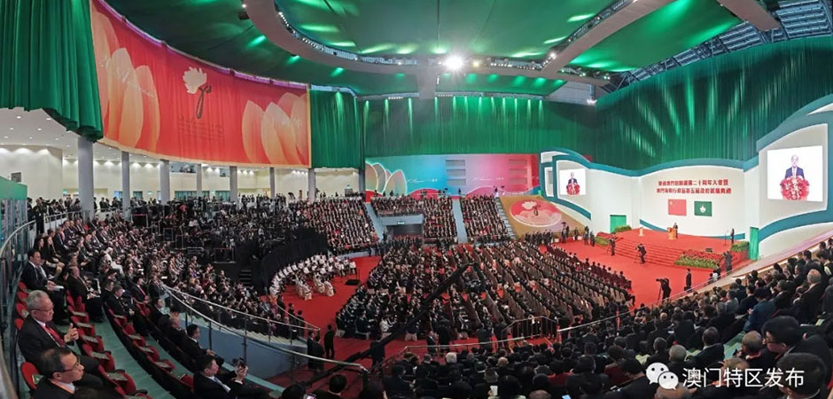 Presidente Xi Jinping dá quatro esperanças na cerimónia de tomada de posse do quinto governo da RAEM