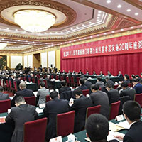 澳门行政长官崔世安在京出席澳门基本法实施20周年座谈会