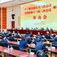 深入學習貫徹兩會精神 推進澳門特色“一國兩制”實踐