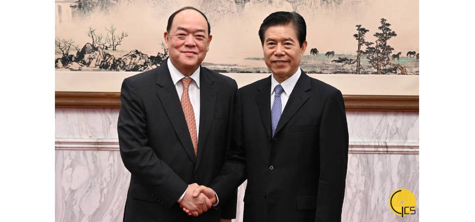 行政长官贺一诚与商务部部长钟山会面