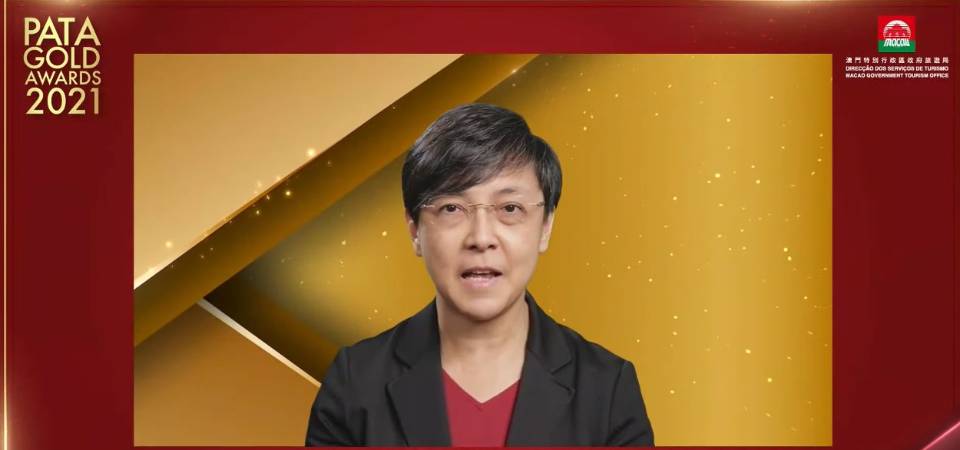 2021年度亚太旅游协会(PATA)金奖颁奖礼今(8日)举行 澳门夺四奖项