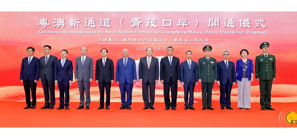 行政长官：青茂口岸对推动“一国两制”下 区域合作体制机制创新具重要意义