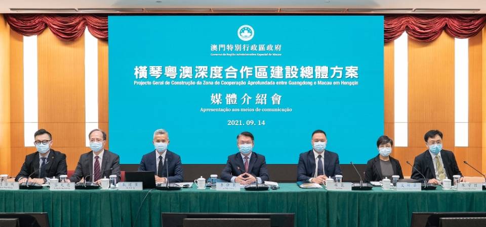 A Zona de Cooperação Aprofundada entre Guangdong e Macau em Hengqin proporciona uma nova força motriz para a diversificação adequada da economia de Macau