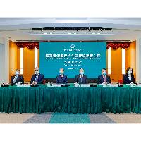 Projecto Geral favorece o desenvolvimento a longo prazo de Macau