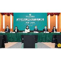 Promoção da construção da Zona de Cooperação Aprofundada entre Guangdong e Macau em Hengqin, para criar um novo lar para a vida e o emprego dos residentes de Macau