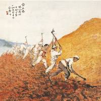 艺博馆展出石鲁艺术精品 感受昂扬雄厚的中国精神