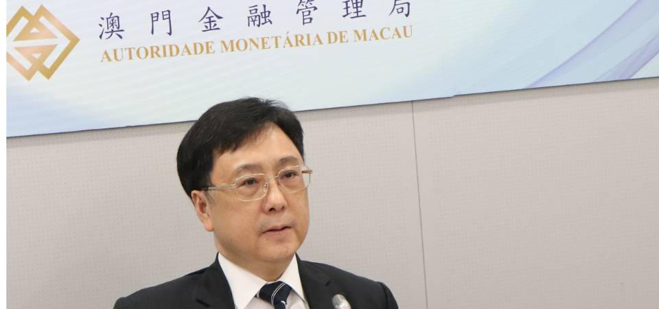 澳门金融管理局首次主办葡语国家中央银行统计会议