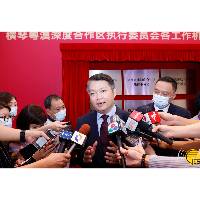 李伟农：深合区为澳门经济适度多元提供良好条件