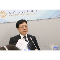 澳门金融管理局首次主办葡语国家中央银行统计会议