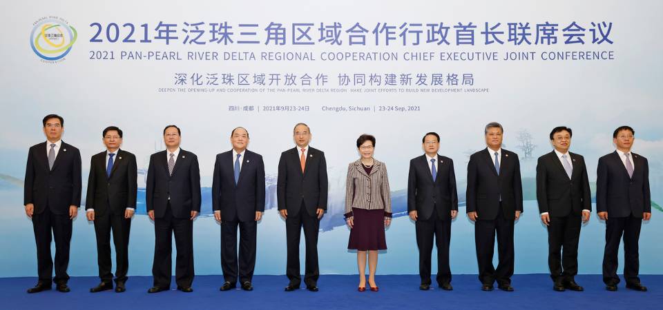 Promover com as províncias-irmãs da Região do Pan-Delta do Rio das Pérolas a conexão e articulação entre as principais estratégias nacionais na região