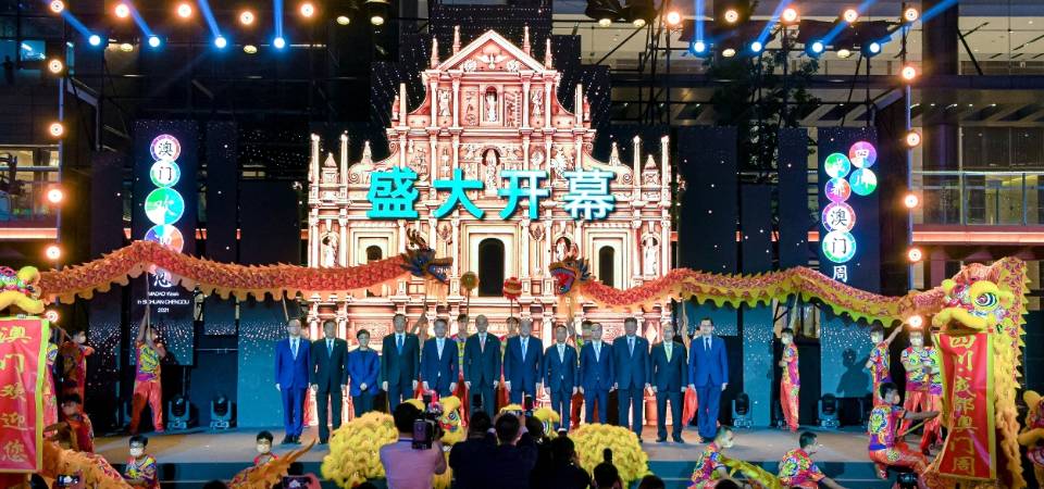 Abertura solene da “Semana de Macau em Sichuan‧Chengdu” – Promoção colorida de “Macau cidade apelativa, segura e apropriada para visitar”