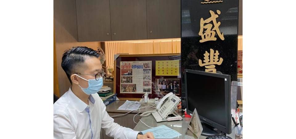 贸促局办线上培训班 助澳企提升线上营销竞争力