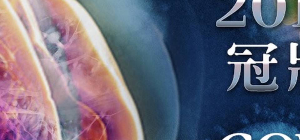 Diagnosticado o 71º caso relacionado com caso importado da COVID-19