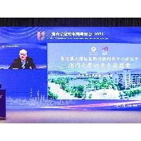 澳大首次参加一流大学建设系列研讨会
