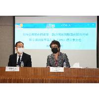 联合国初级专业人员项目开展 助力青年公务员走向国际