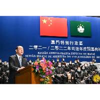 行政长官：坚持法治须首先坚决维护宪法和基本法