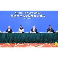 行政长官：政府、复旦战略合作协议为双方发展提供更有力机制支撑