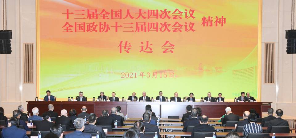 Implementação plena «Macau governado por patriotas» e concretização conscienciosa do espírito das «Duas Sessões»