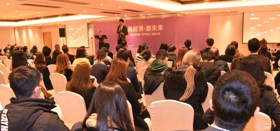 Apoio às PME no desenvolvimento do comércio electrónico, incentivando o sector na valorização e reconversão mediante a utilização de meios tecnológicos