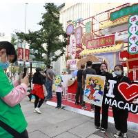 “北京澳门周”一连四天路展亮眼瞩目 引客来澳畅游 感受丰富旅游元素