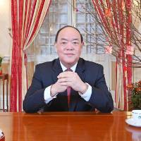 行政長官賀一誠發表辛丑年新春獻辭