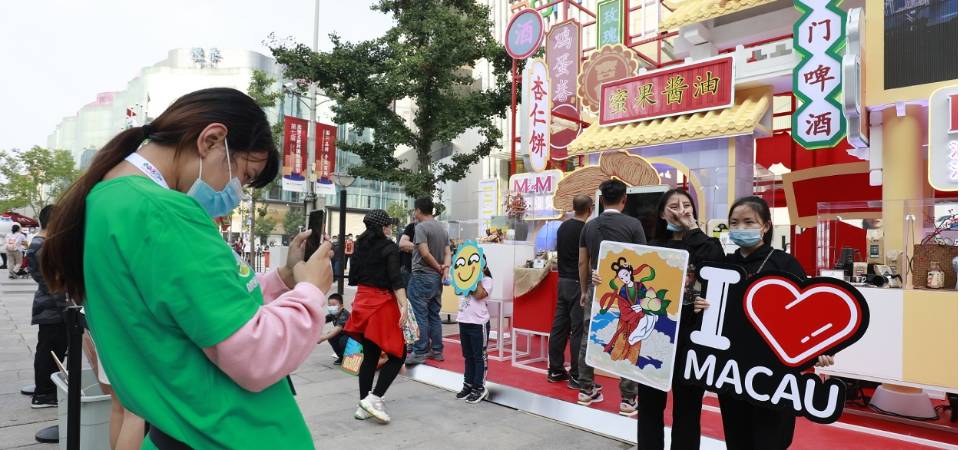 “北京澳门周”一连四天路展亮眼瞩目 引客来澳畅游 感受丰富旅游元素