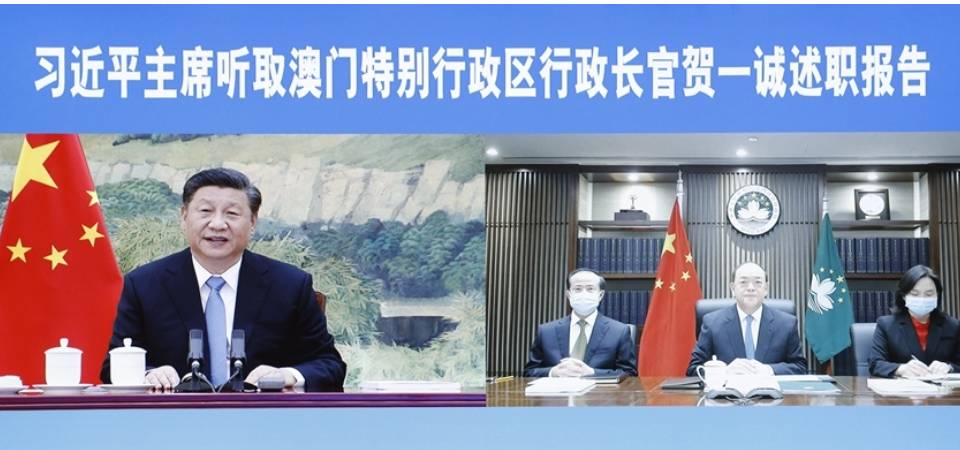 行政长官贺一诚向国家领导人述职