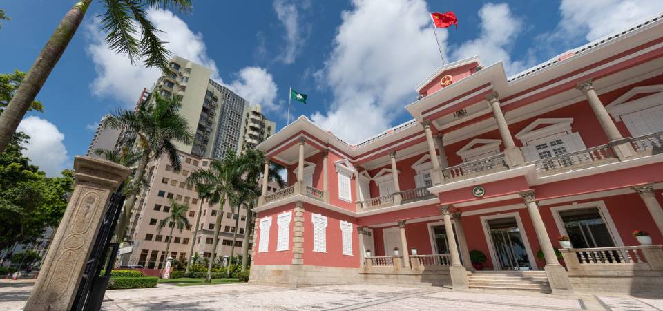 Governo da RAEM organiza série de actividades para celebrar o 71º aniversário da República Popular da China