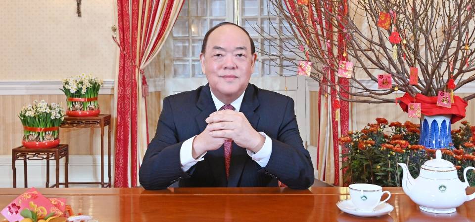 行政長官賀一誠發表辛丑年新春獻辭