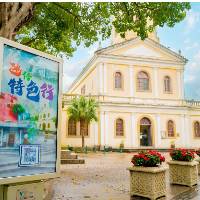 Combinação de “lojas com características próprias” e pontos de visita mais populares da Taipa reforça o encanto do encontro das culturas oriental e ocidental