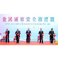 行政长官贺一诚：加强维护国家安全体系和能力建设
