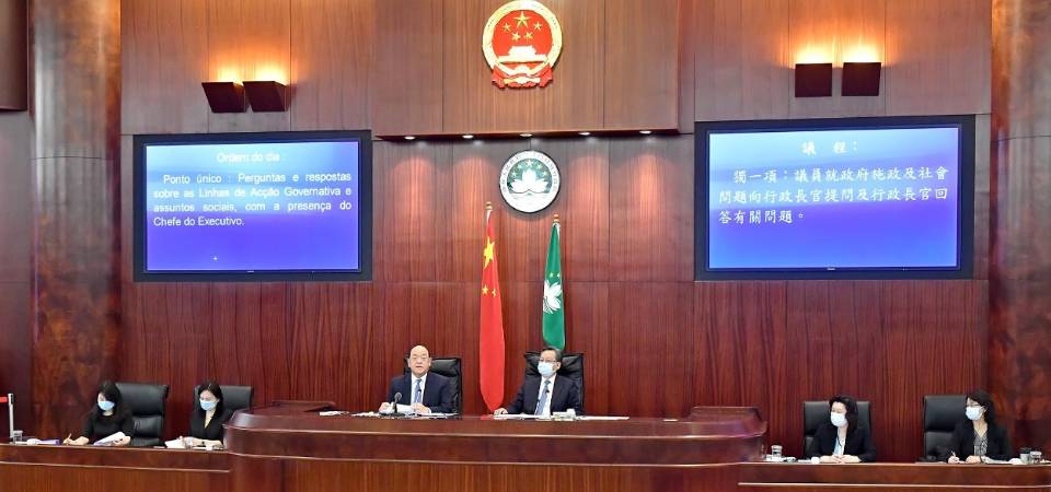 特区政府全力解决房屋问题