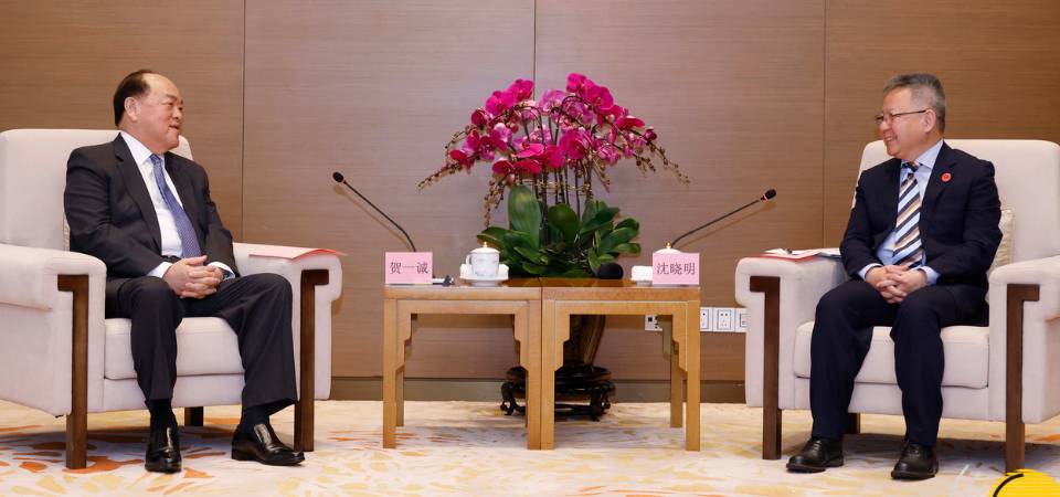 行政长官贺一诚与海南省委书记沈晓明会面