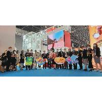 IPIM organizou visita a Hainão por ocasião da 1.ª Edição da Exposição Internacional de Produtos de Consumo da China