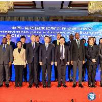 Secretariado Permanente do Fórum de Macau Deslocou-se a Qingdao para Realizar Actividades Económicas e Comerciais