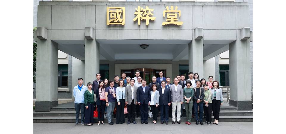 经济财政司率代表团考察南京中医药业发展