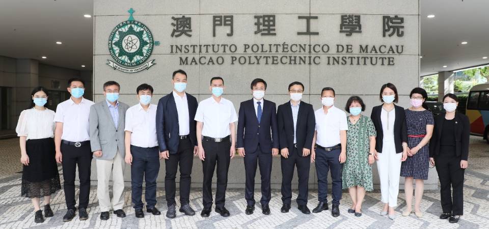 泉州市人民政府台港澳事務辦公室一行訪澳門理工學院促合作