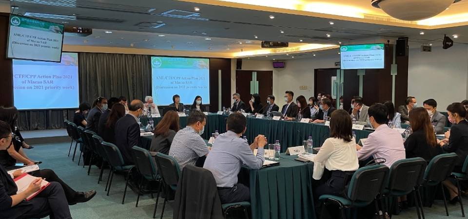 跨部门反清洗黑钱及反恐怖融资工作小组全体大会