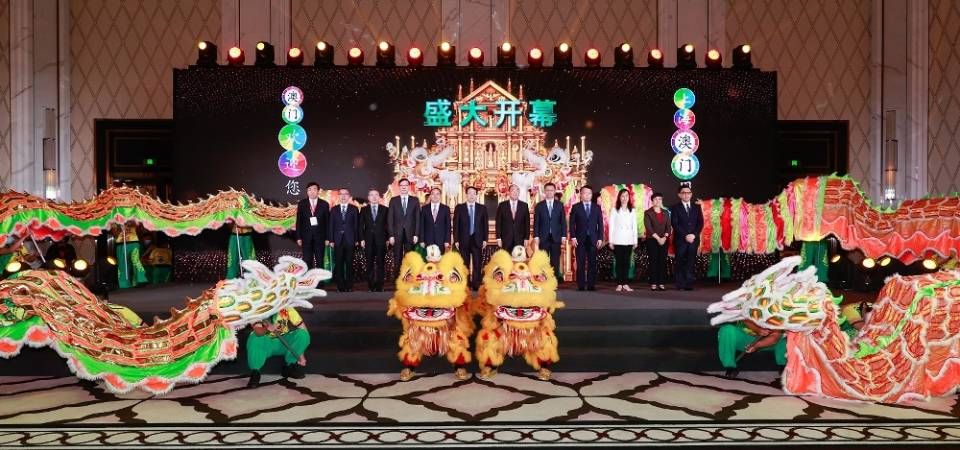 Semana de Macau em Xangai abre solenemente – Divulga Macau enquanto cidade segura e apropriada para visitar junto dos visitantes do Interior da China