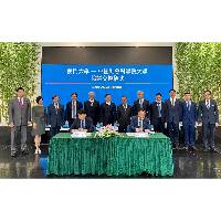澳大與社科大將聯合培養優秀人才
