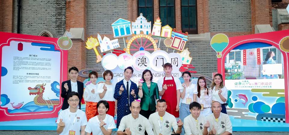 文化局藉上海澳门周推广“文化澳门”形象