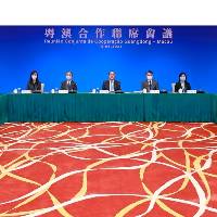 2021年粤澳合作联席会议今举行
