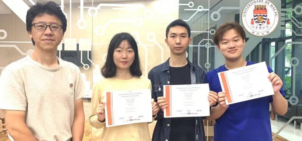 澳大學生於美國國際大學生數學建模競賽奪1等獎