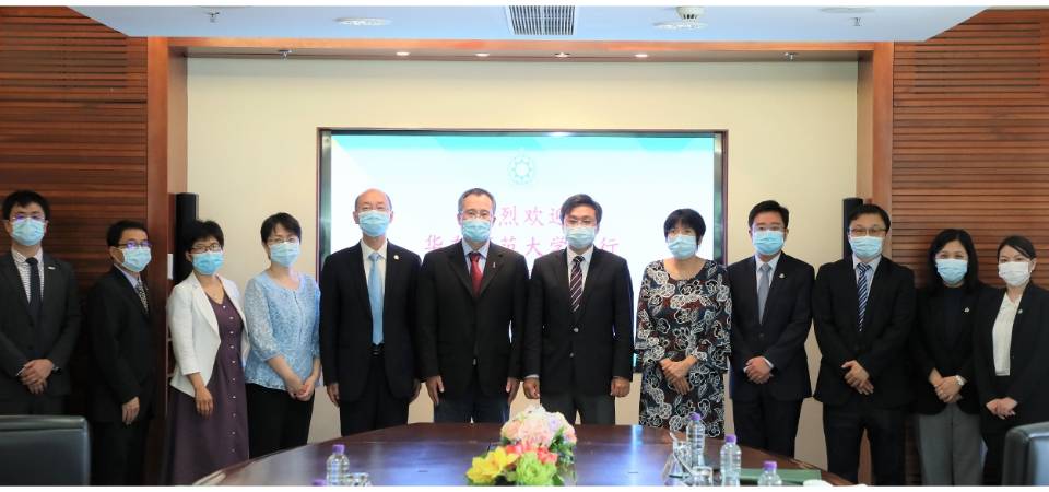 华东师范大学一行到访澳门理工学院深化科研合作