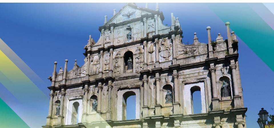 O Instituto Cultural realiza a Conferência de Promoção para o Concurso de Design Cultural e Criativo da Grande Baía Guangdong-Hong Kong-Macau