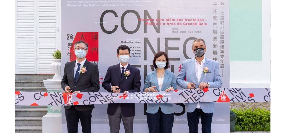 Inauguração de “Exposição Internacional de Arquitectura, La Biennale di Venezia – Trabalhos do Evento Colateral Macau China” Apresentando a imaginação da vida da Região da Grande Baía