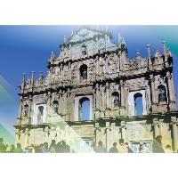 O Instituto Cultural realiza a Conferência de Promoção para o Concurso de Design Cultural e Criativo da Grande Baía Guangdong-Hong Kong-Macau