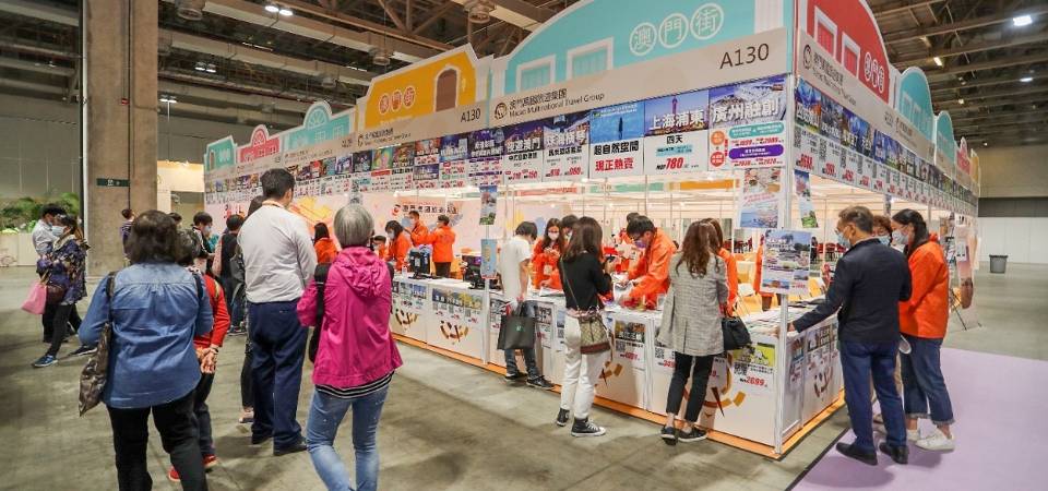 9.ª Expo Internacional de Turismo (Indústria) de Macau arranca sexta-feira – Público convidado a fazer marcação prévia para entrar