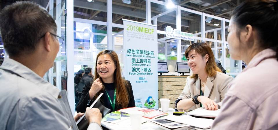 MIECF aumenta oportunidades cooperação ambiental para as empresas