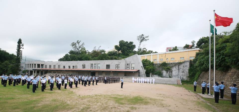 澳门保安部队高等学校举行三十三周年校庆系列活动